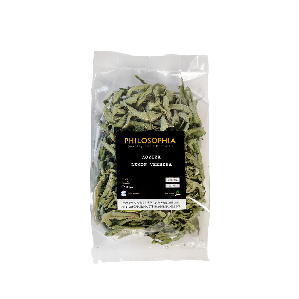 Lemon Verbena Lemon Verbena